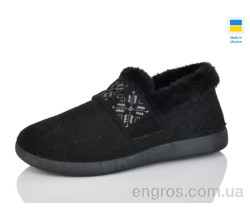 Бурки Lot Shoes